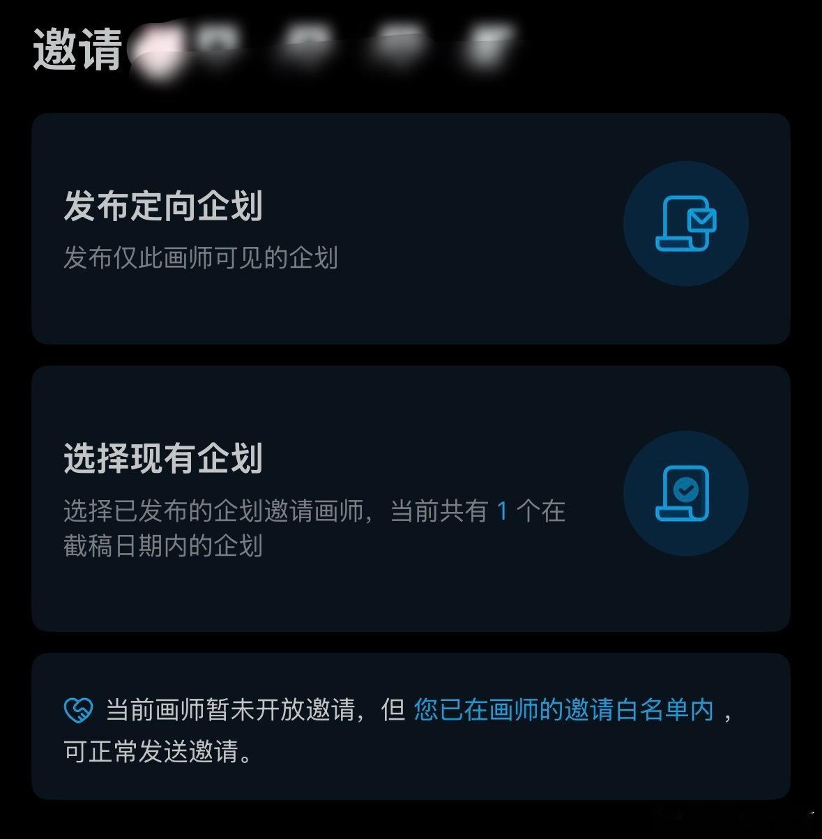哦哦！ 我将严肃燥候我老公接我设计