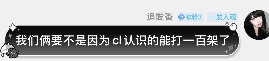 梁伟铿和王昶可以拿诺贝尔和平奖了 ​​​