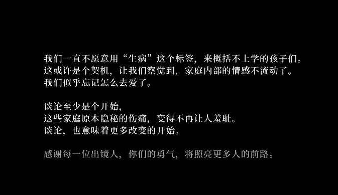 我们该怎么和抑郁的小孩相处 现在的孩子压力真的好大。身边的朋友都很卷，报了各种班