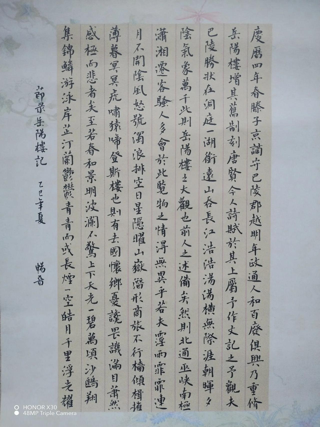 千年古卷，那是岁月的沉淀。每一页的褶皱，每一处的墨渍，都诉说着往昔的故事。就像在