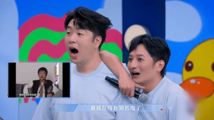 海涛维嘉被offer主持人感动哭了谁看哭了？《令人心动的 offer》放入职片段