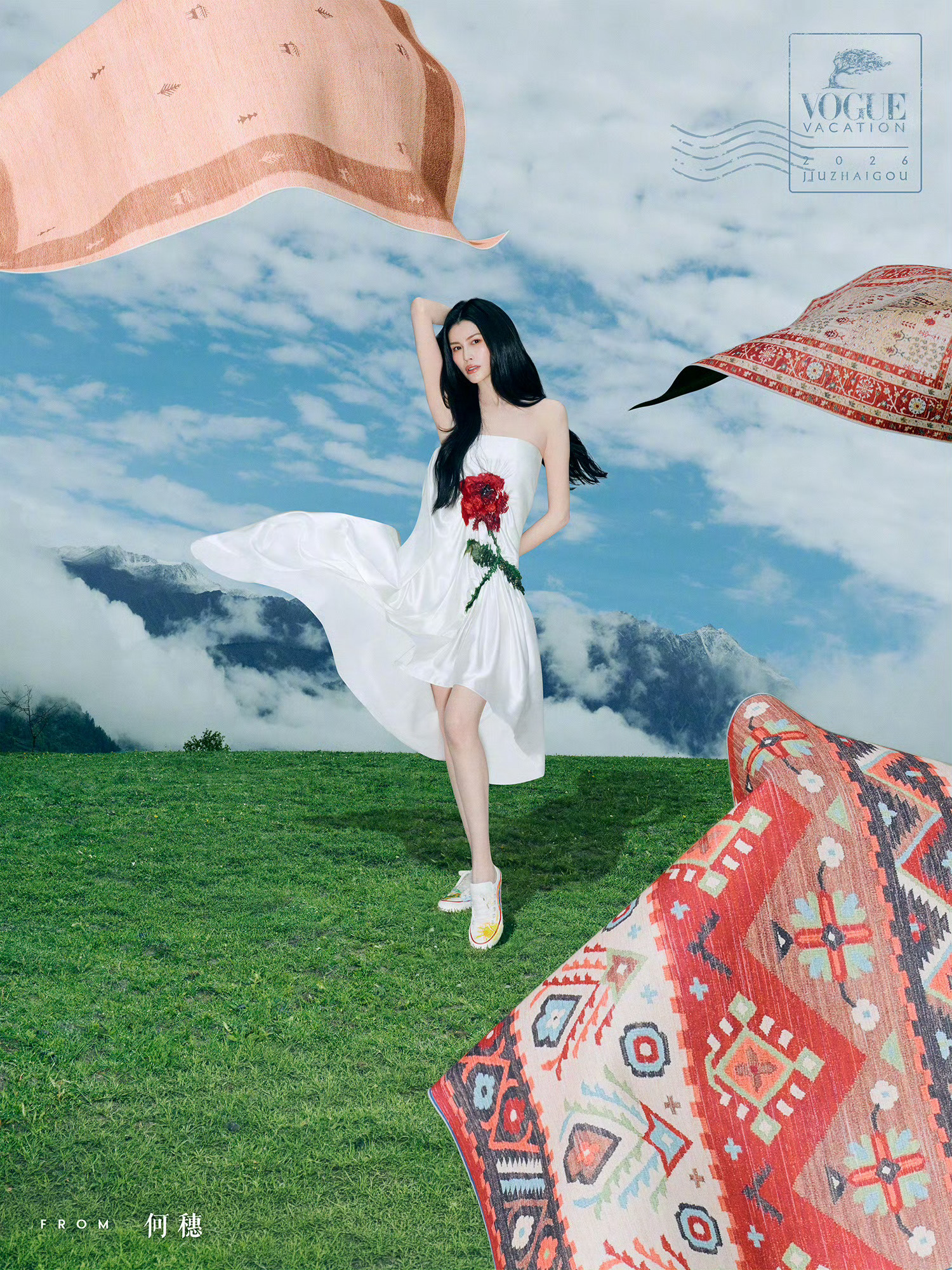 VOGUE山谷假日九寨沟活动“Play with the wind”大片 VOG