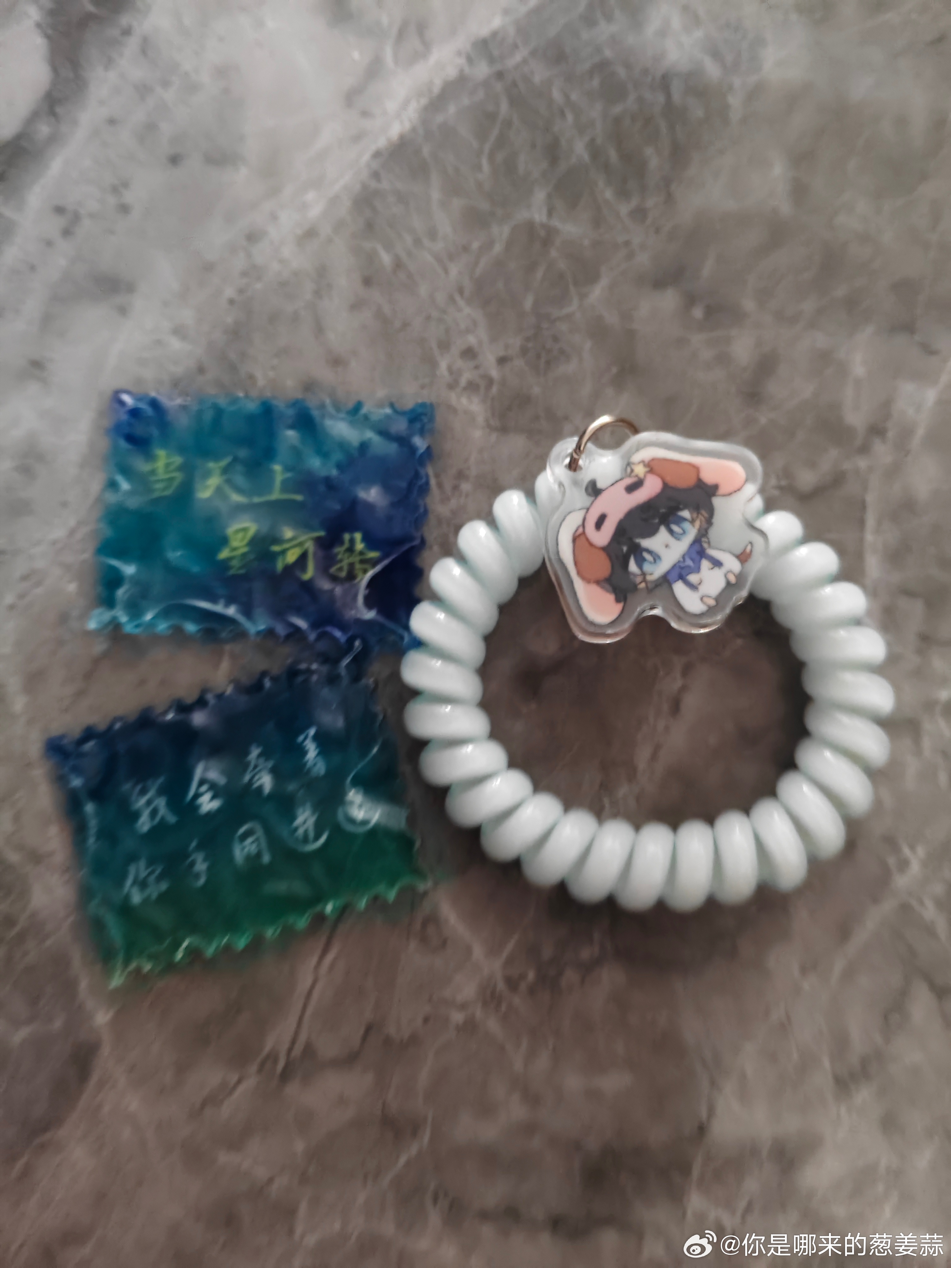 精品小破烂 