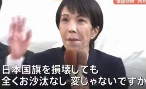 就在5月15日，日本执政的自民党正式公布了一项刑法修改草案，内容挺惊人——不光公