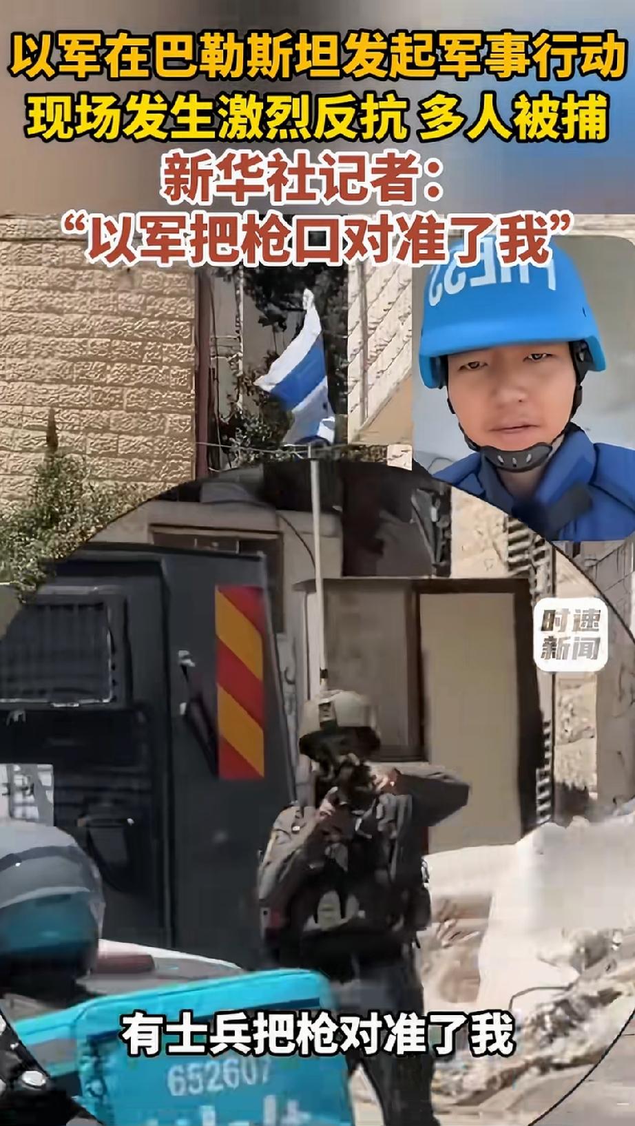 美国什么都干得出来，连小麦都偷。