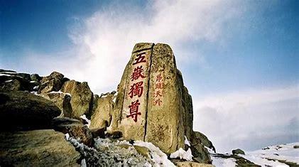健康智慧对联
上联：五岳纵横惊天地，诚邀下联
上联：五岳纵横惊天地
下联：三江奔