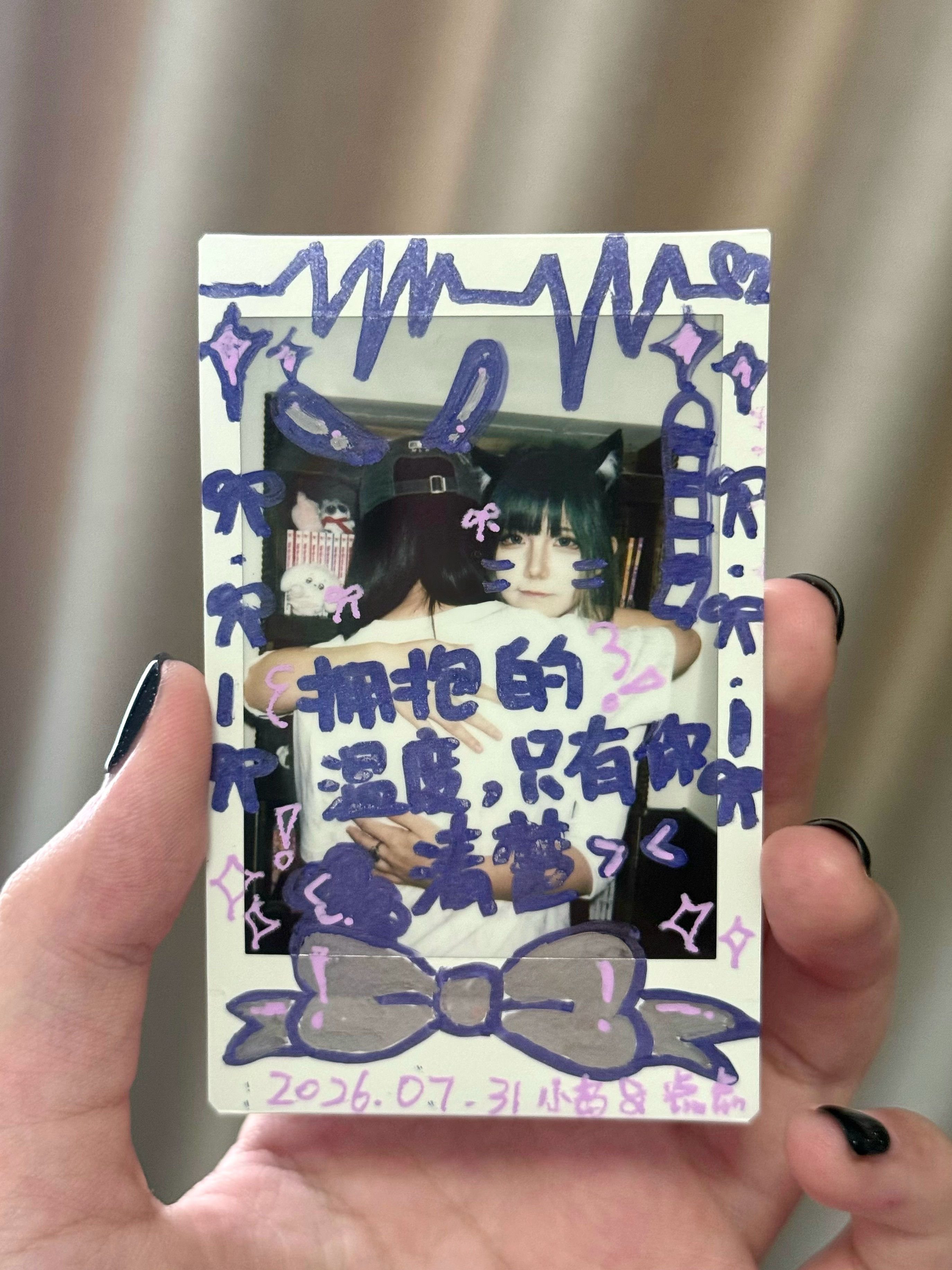 执事岛也别有一番风味。 