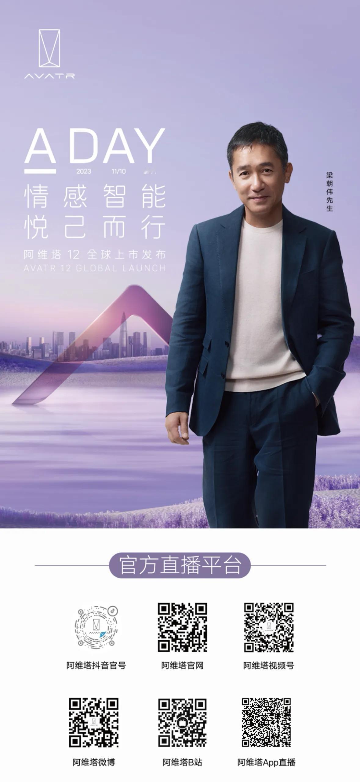 演艺圈眼睛会说话的男人有两个，一个是安东尼·霍普金斯，另一个他是……小鱼儿和花无