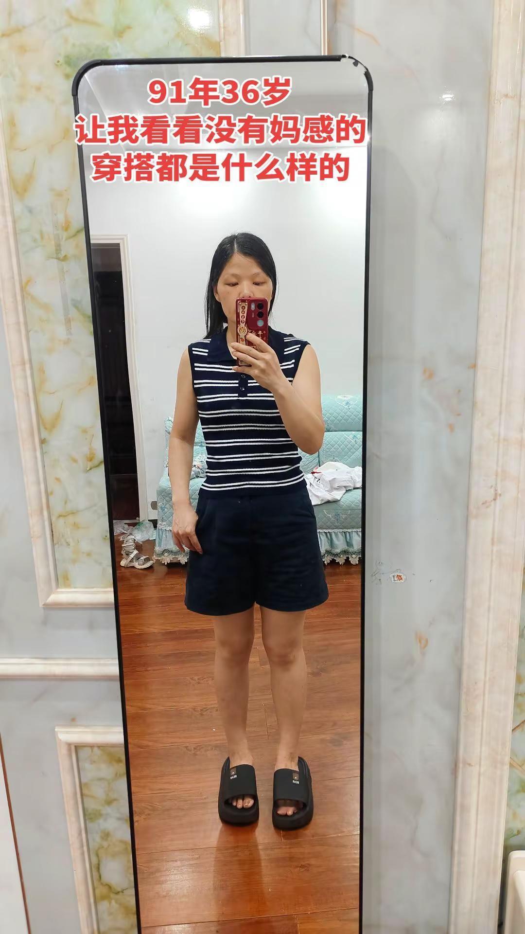 1991年36岁，让我看看大家没有妈感的穿搭，我抄袭一下😂穿搭 夏季穿搭 梨形