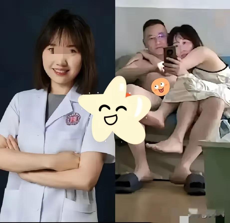 我敢说现在该恼火的不是两位医生，
而是湖南省人民医院的院长。

医疗系统刚被查了