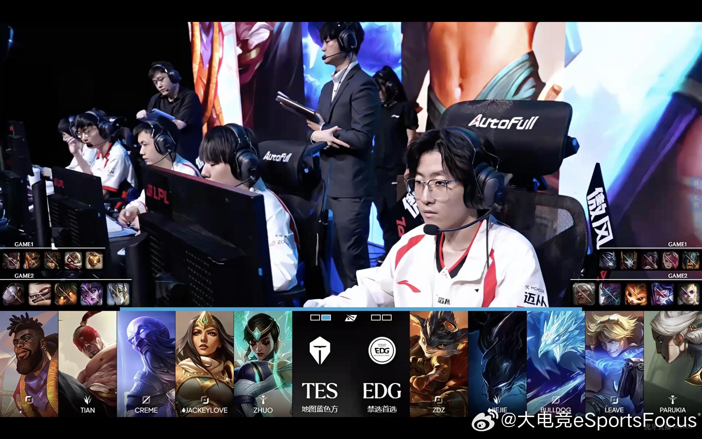 【2026LPL第三赛段组内赛 TES 1:0 EDG】第二局bp如下TES对战