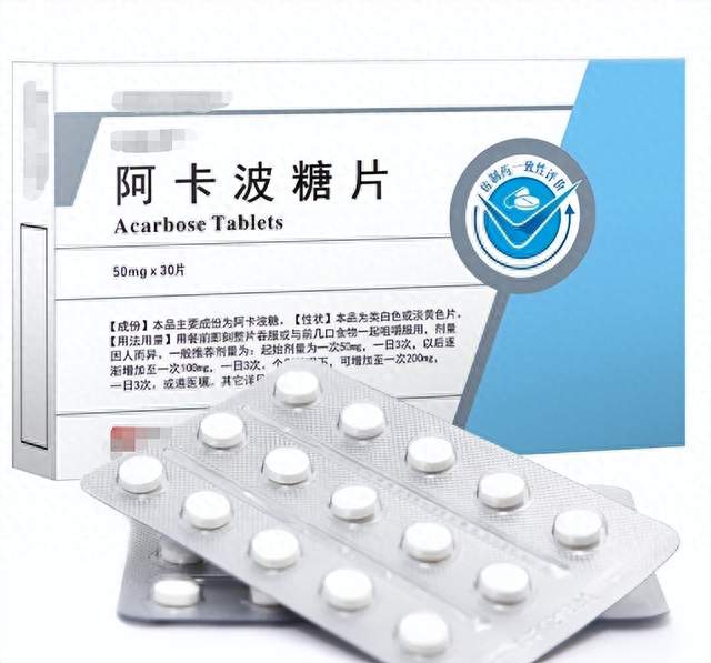 研究发现：阿卡波糖不只降血糖，身体这4个变化很多人忽视了