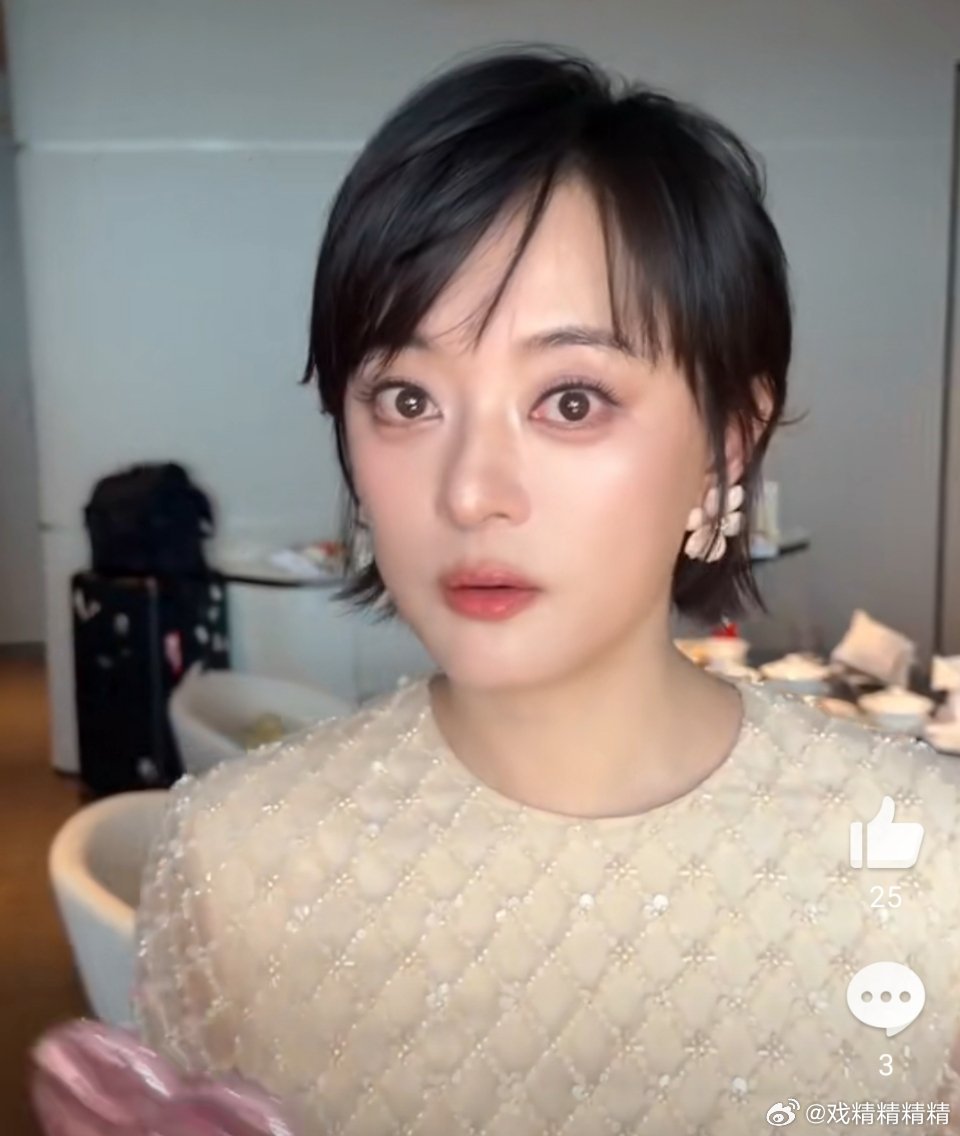 孙俪美成啥了娘娘的美都留给甄嬛传了 