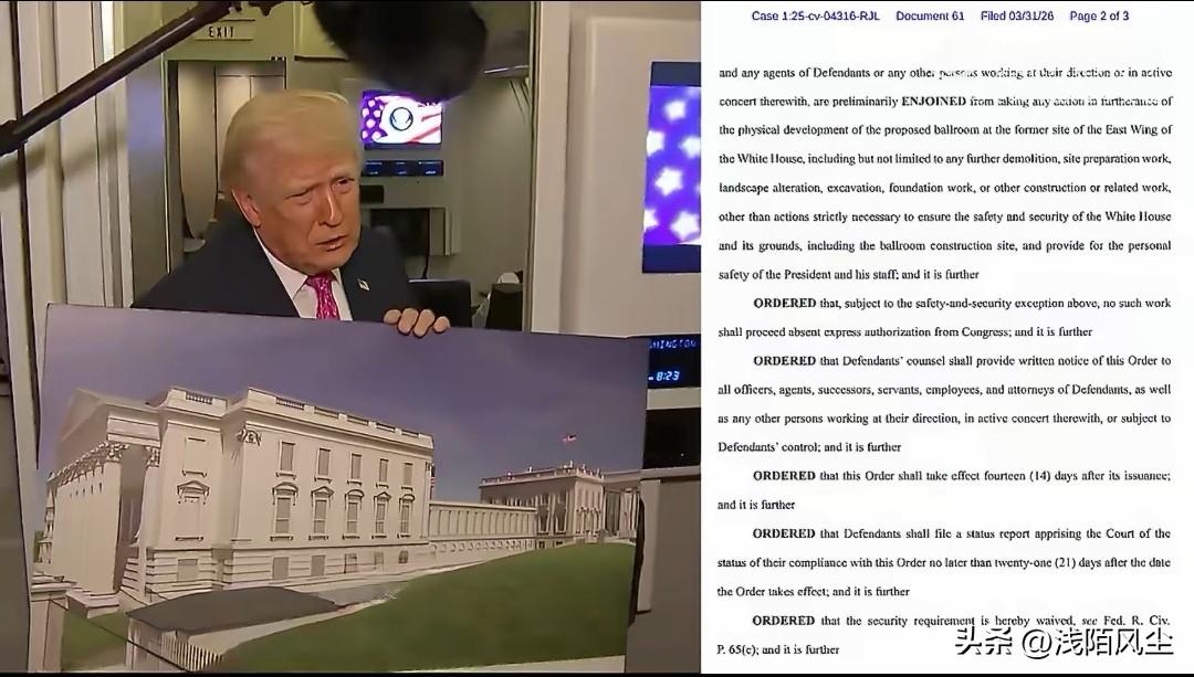 华盛顿特区美国地方法院法官理查德·莱昂暂时阻止了特朗普建造白宫宴会厅的计划。
