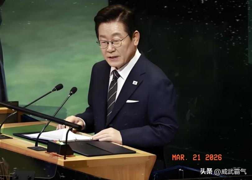 事关伊朗，韩国终于还是站了队！韩国外交部20日晚明确表态，韩国正式加入英、法、德