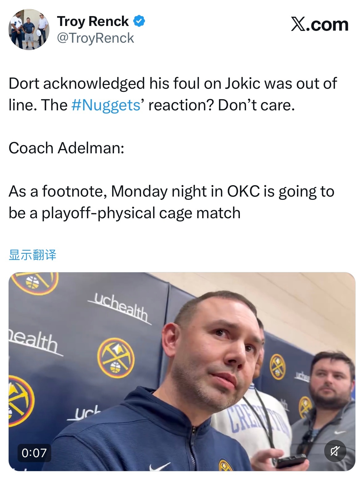 掘金最近要发狠了，主教练阿德尔曼提醒：“当他们下周二遇到雷霆的时候将会是一场季后