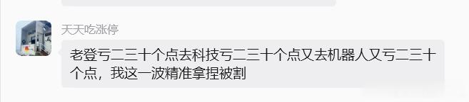 卧槽 