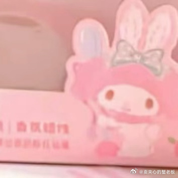 0000 善良是一棵生机无穷的种子，只要你舍得播种，就会有你意想不到的甜果。善良