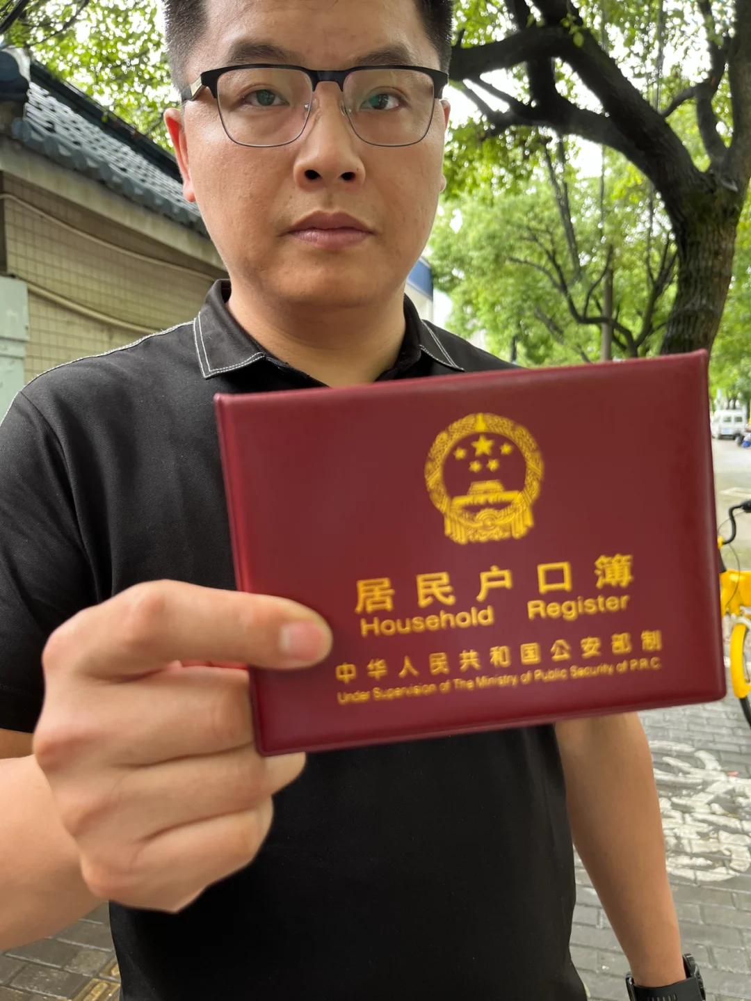 英硕回国|上海留学生落户Timeline