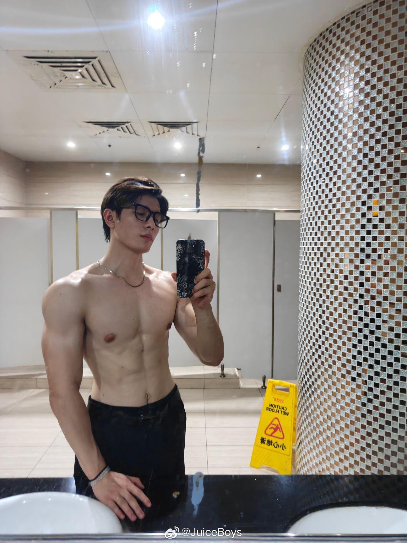 🤳 