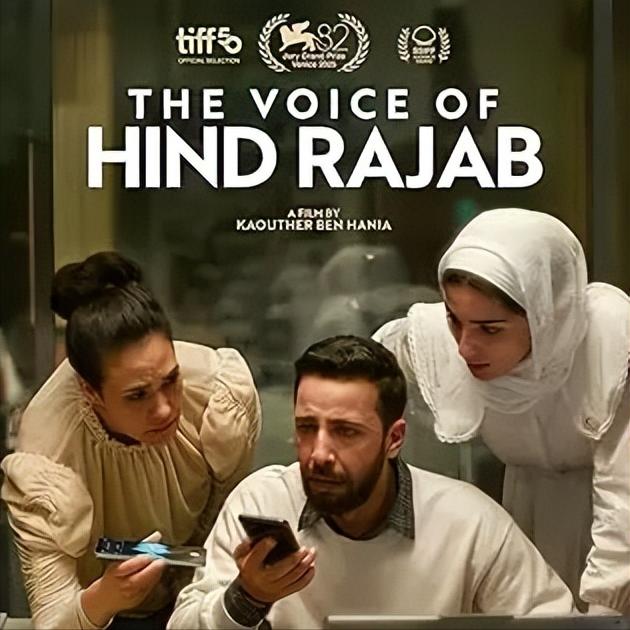 这操作真的刷新认知了！印度居然二话不说，直接禁了一部加沙题材的电影！而禁映的理由