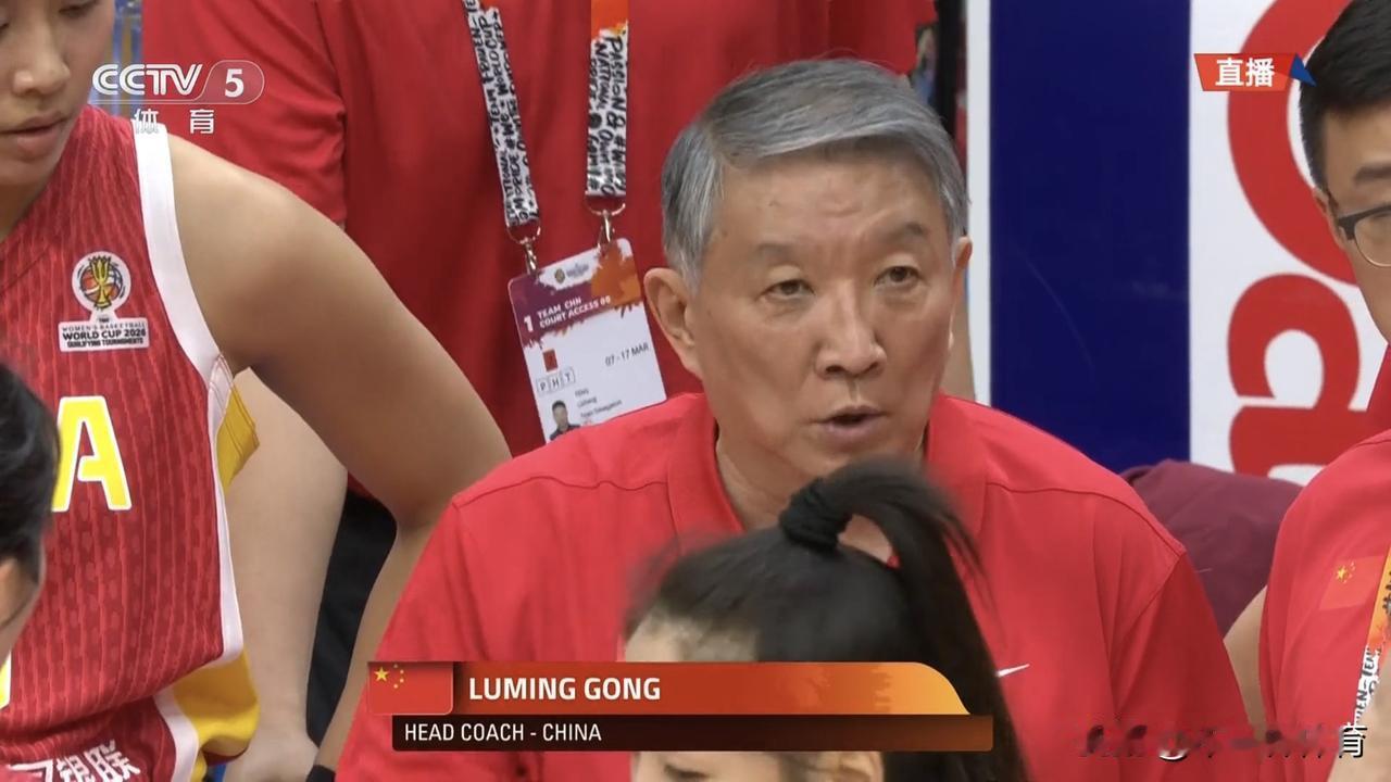 中国女篮与比利时队女篮的差距在哪，宫鲁鸣和一号位是硬伤

中国女篮现任主教练，篮