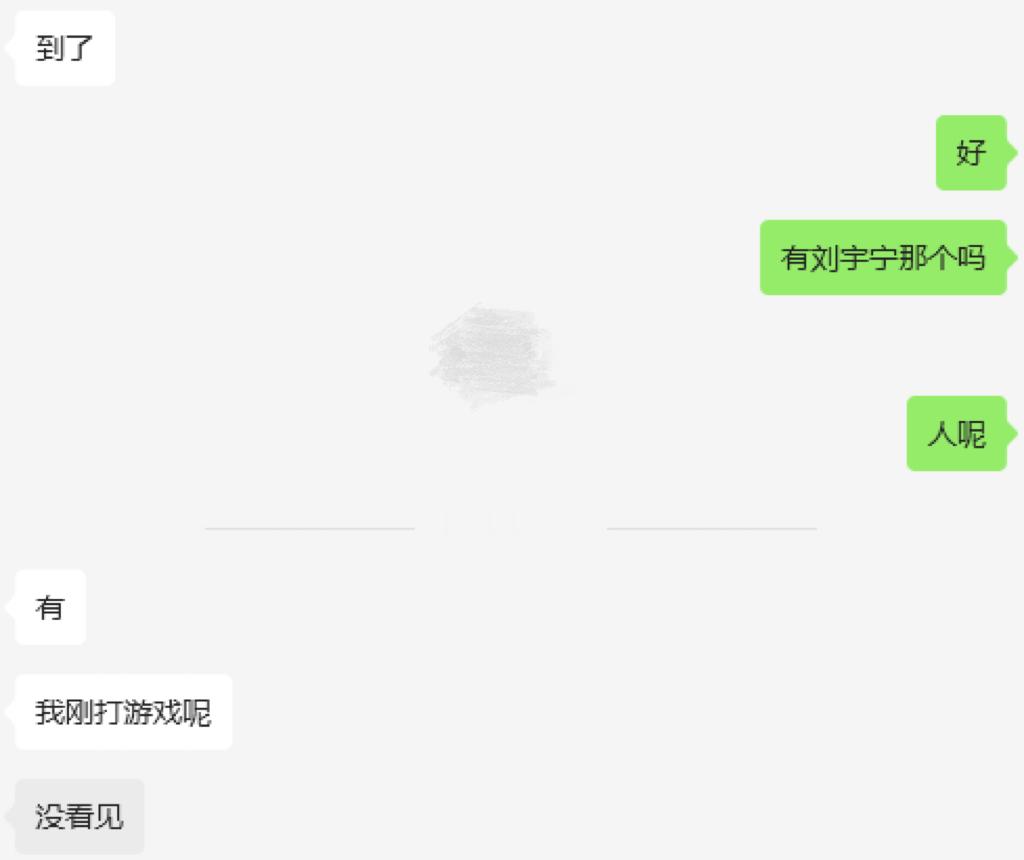宁的唱片摆件太好看了，还想要，给我家老大点一份肯德基送到家，搞定了！ 