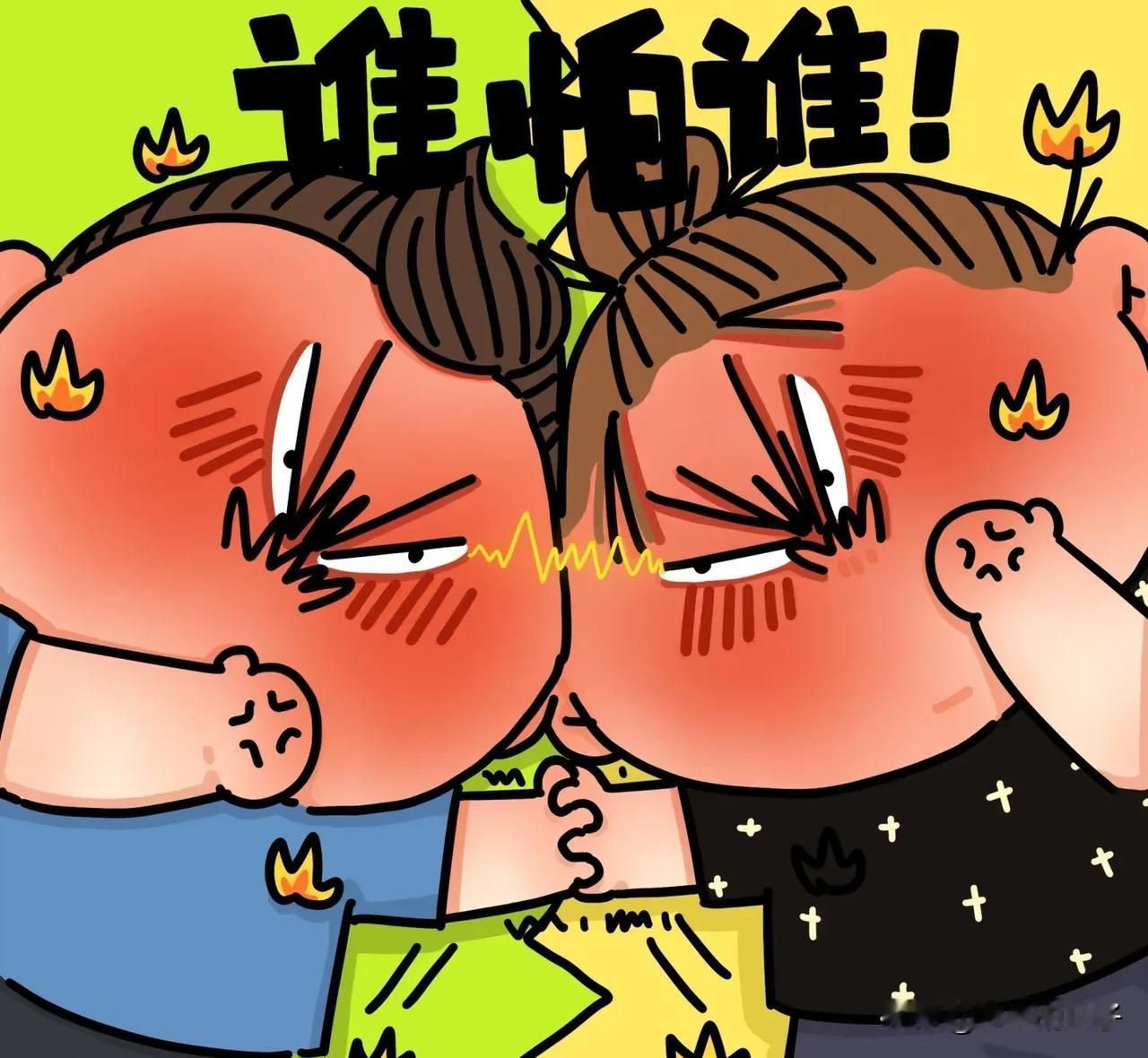 欢迎宴变惊魂宴！新厨师因称呼老板起争执，竟咬掉老员工鼻子获刑3年7个月。
 
一