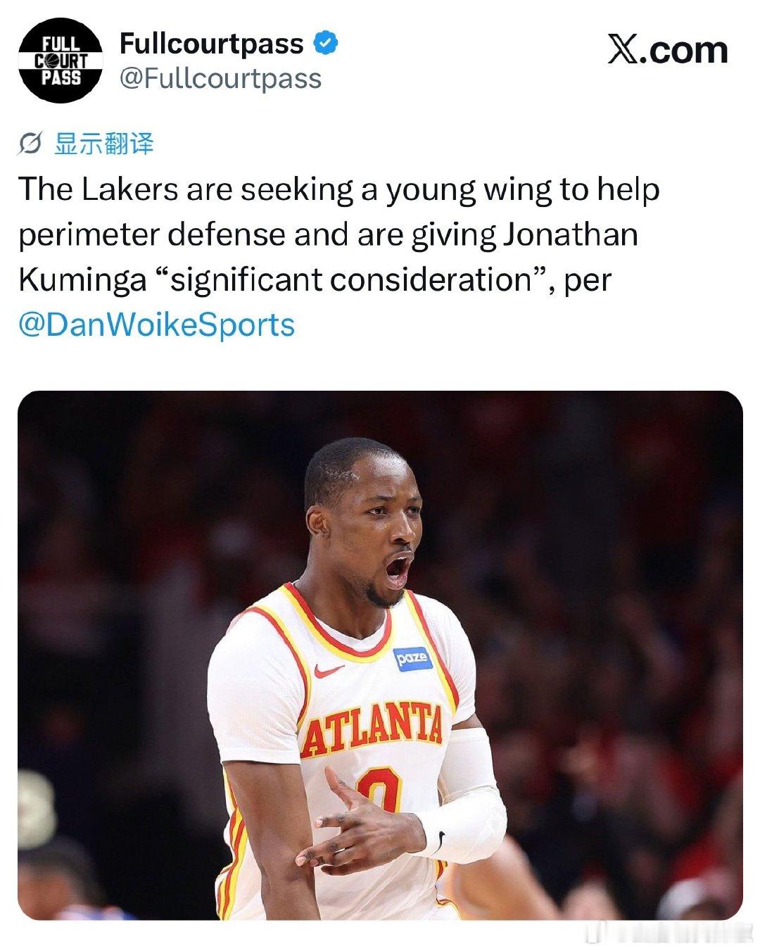 湖人有意库明加 湖人记者Dan Woike：湖人正在寻找一名年轻侧翼来补强外线防