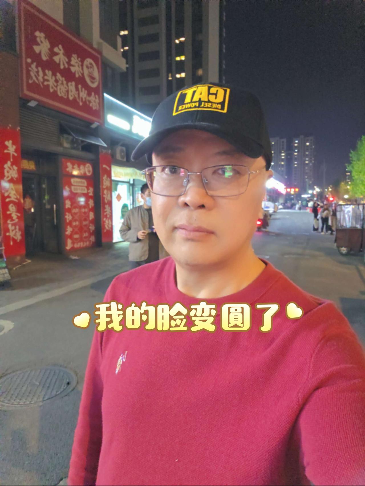 抖音玩法合伙人计划 创意文案玩法集