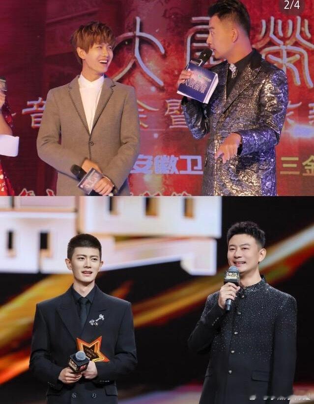 任嘉伦真的是荣耀了真好啊 