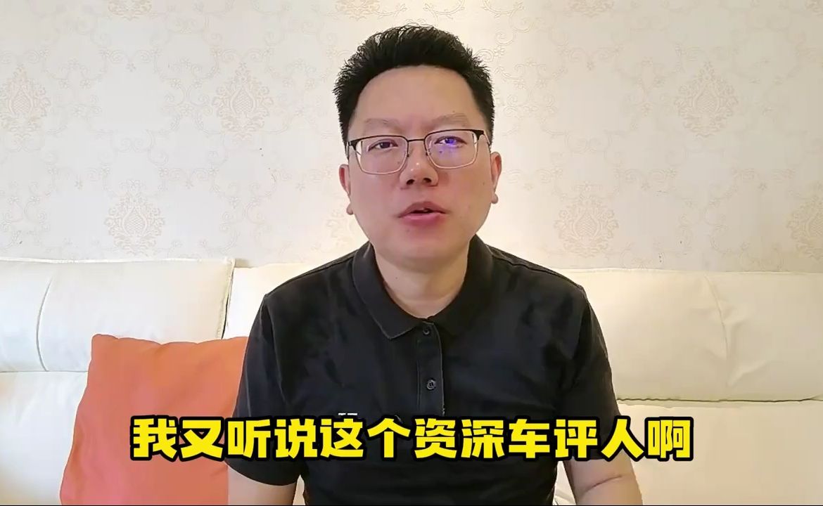 鸿蒙智行再遭负面舆论，怼怼姐怒提享界S9