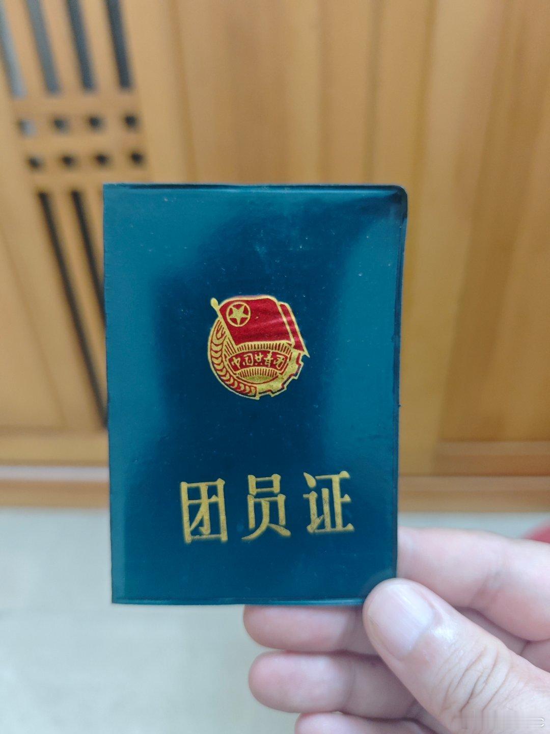 终于找回自己的身份了！ 