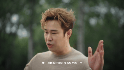 小沈阳成乐道L90第两万个用户 两万次信任，代表着两万个家庭的共同选择。全家的加