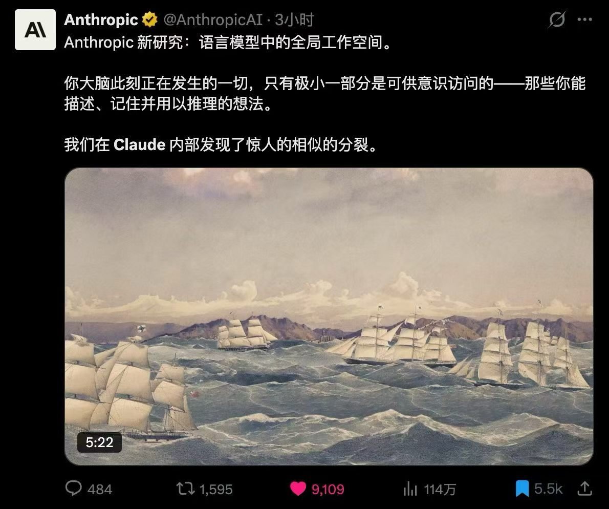 这啥意思？ 