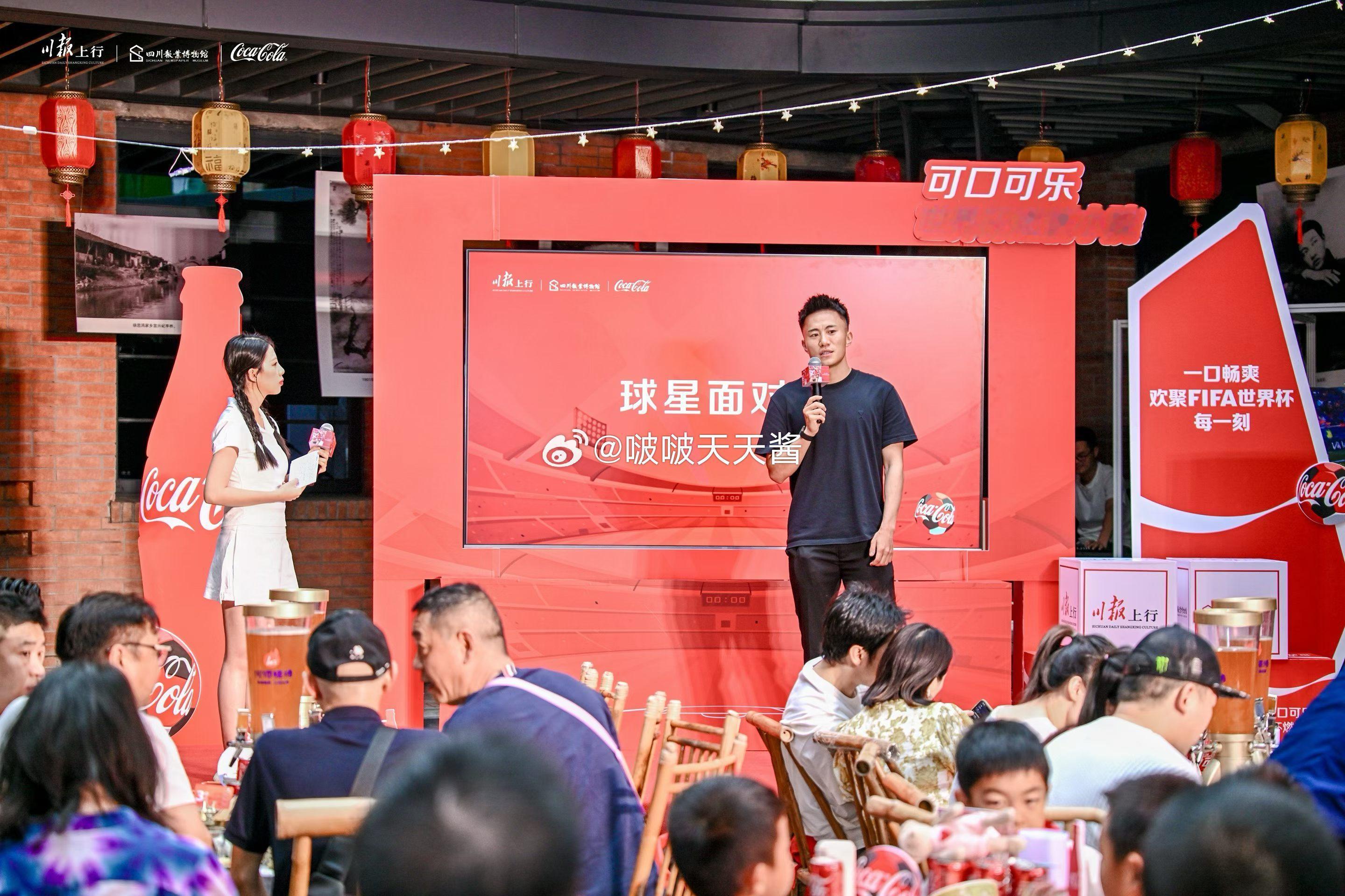 大家有没有偶遇超哥啊成都蓉城 成都