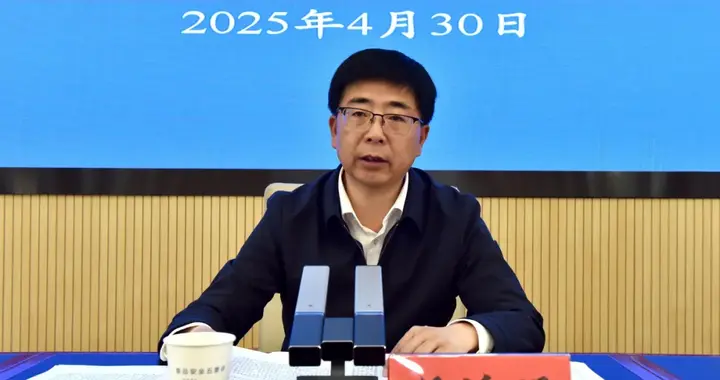 正厅级任延明，新职务明确