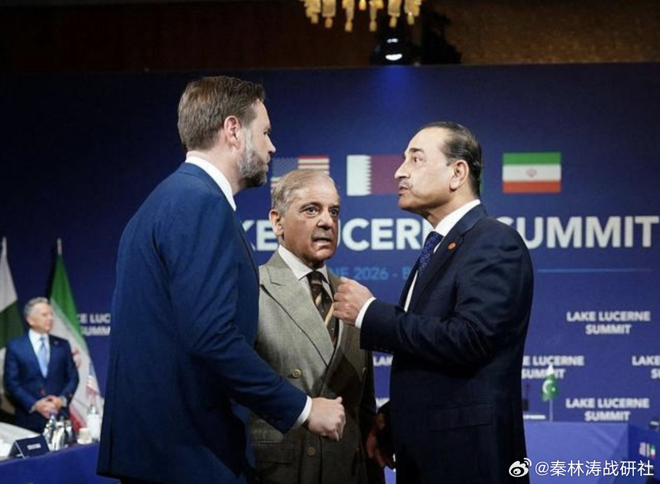 美伊谈判  万斯现场凡尔赛，过去仨月和巴基斯坦陆军参谋长通话次数比谁都多，包括他