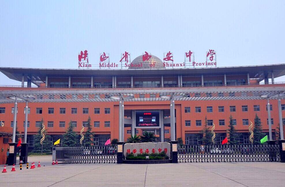 中考601.8分，本以为跟梦中情校彻底无缘，谁能想到这娃最后硬是靠着填志愿时的一