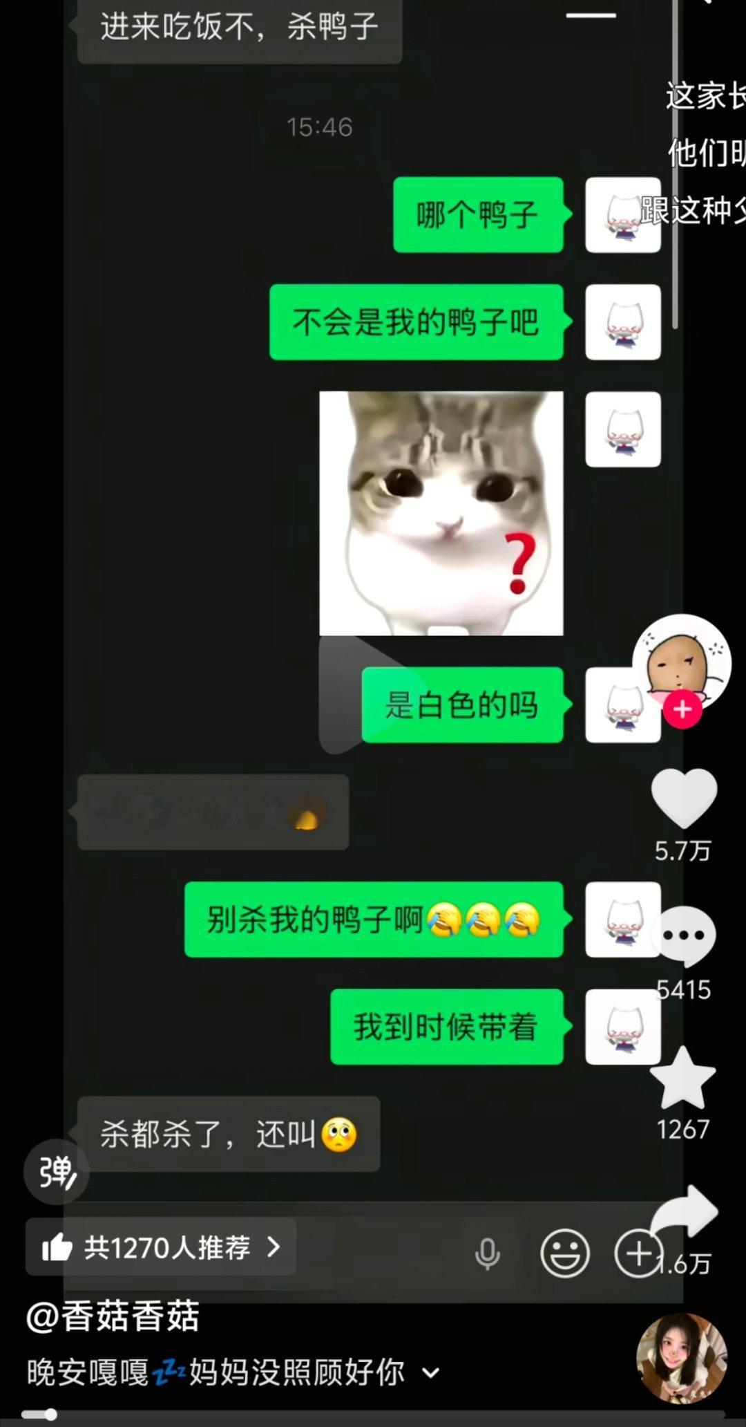 这么恐怖的事情每天都在上演 
