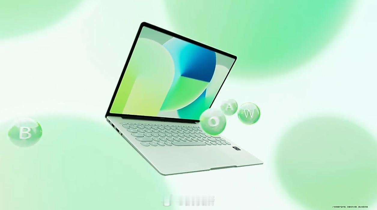 华为 MateBook 14 鸿蒙版终于官宣了，大家觉得这个颜值怎么样？华为新款