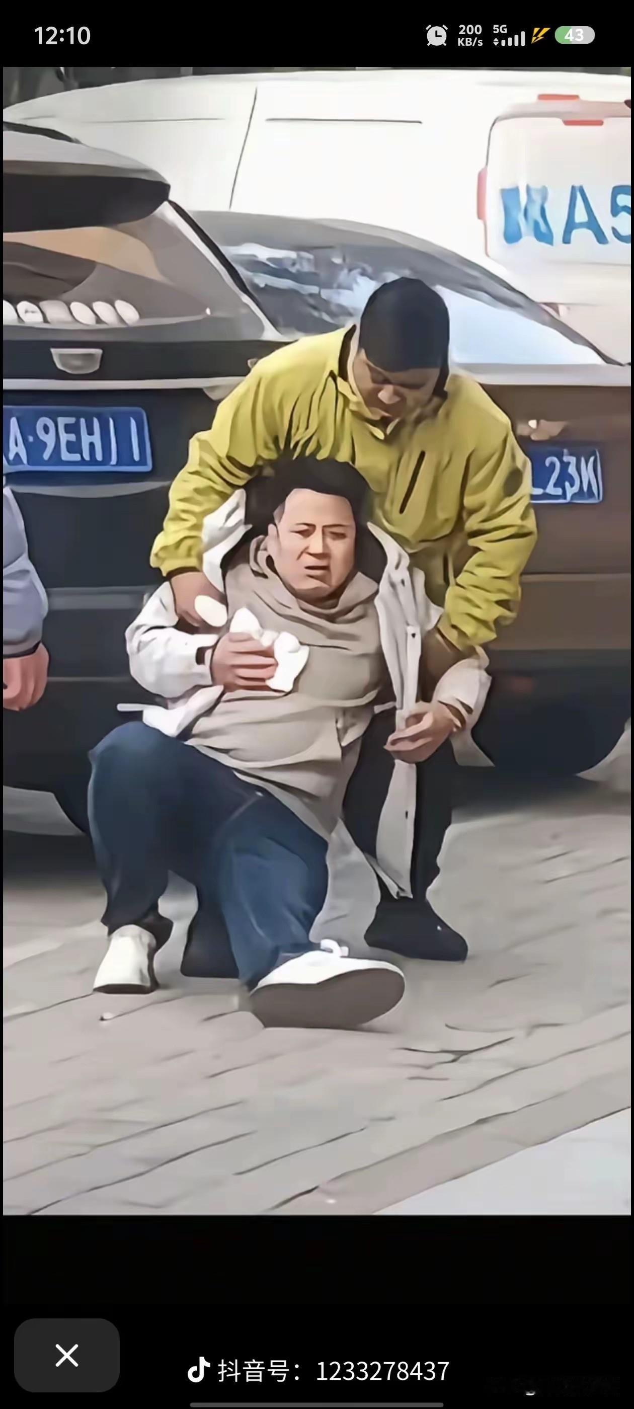 现在最可怜的不是正站长，
也不是副站长，
而是外卖小哥吧！
因为以后估计他很难再