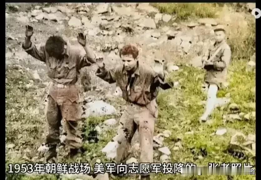 美国老兵麦克琼斯说：“在朝鲜战场上当中国志愿军士兵拨出刺刀，冲出来肉搏战的时候，