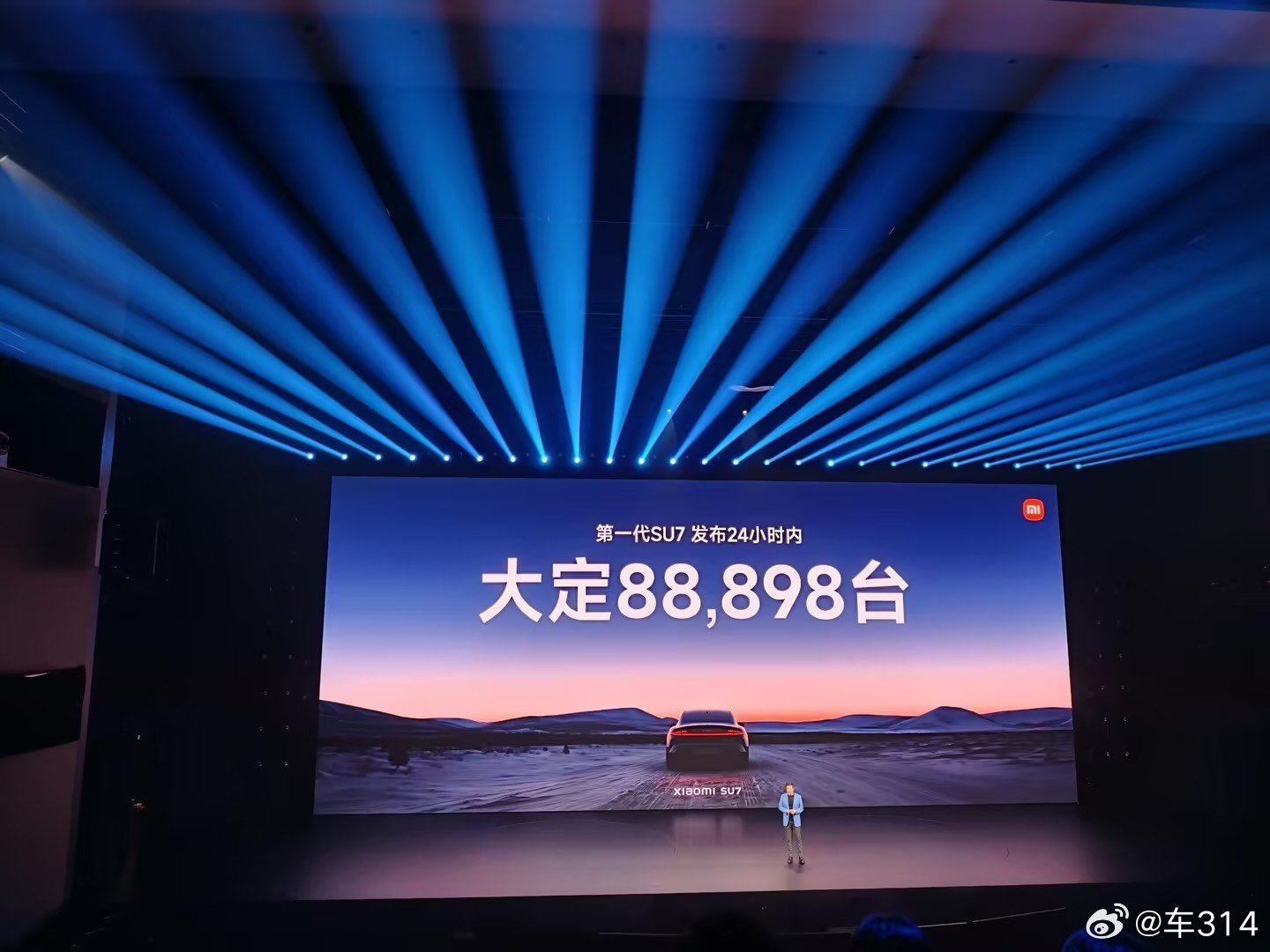 新一代小米su7小米汽车我觉得有上门肯定都在看小米发布会，学习一下雷军有什么新的