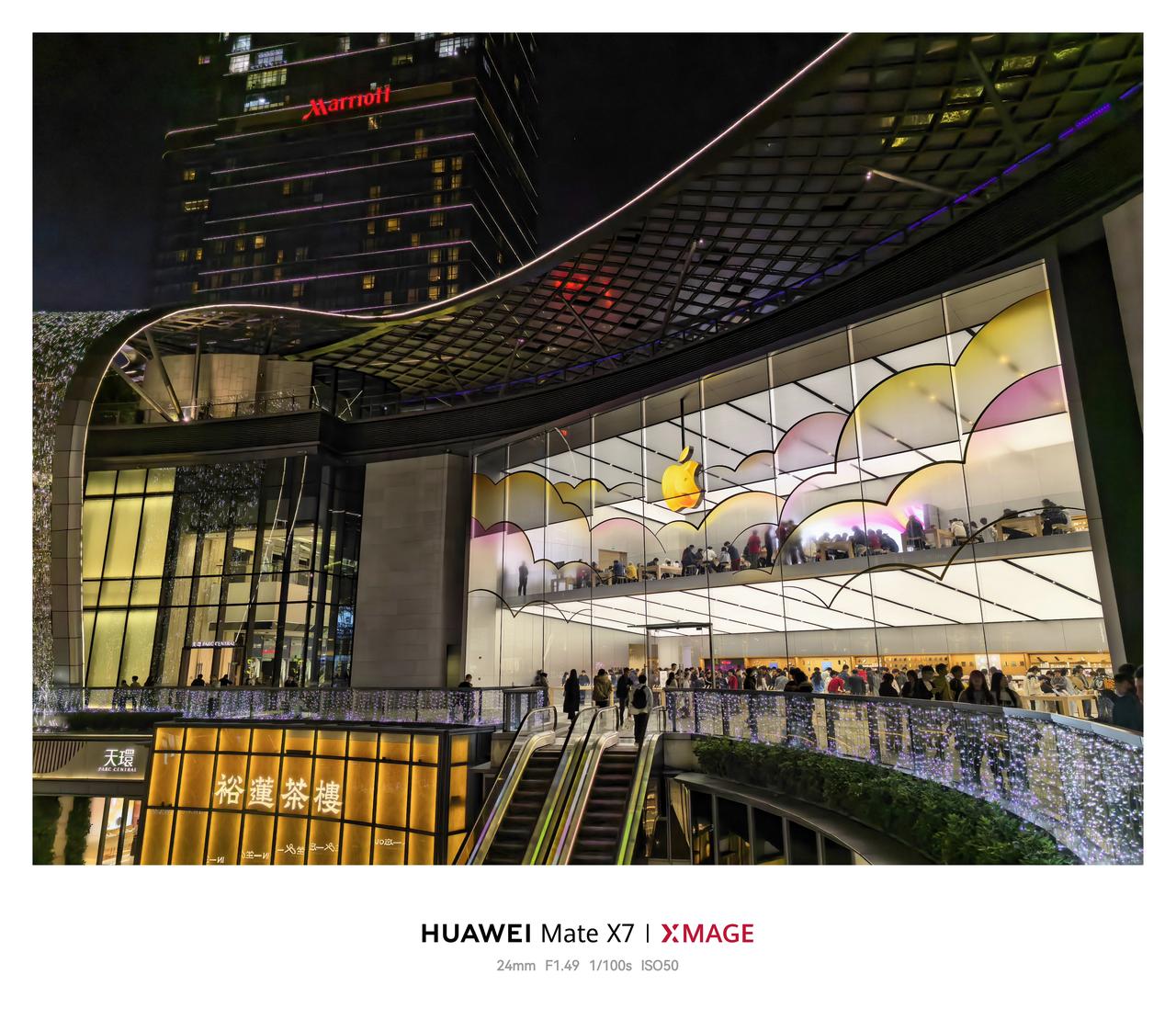 2026新年，苹果零售店Apple Store更换了新LOGO，大家觉得好看不？