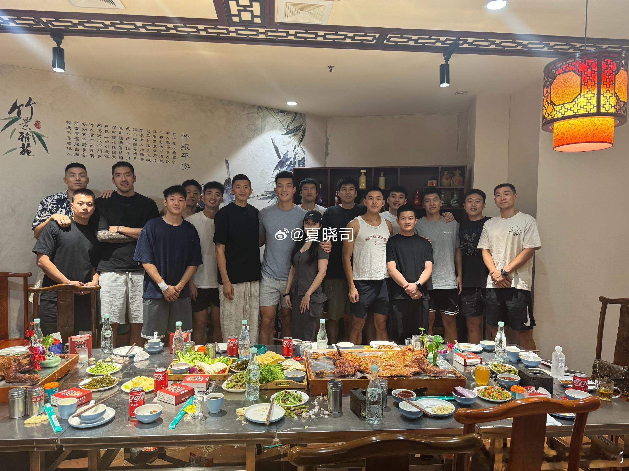 山东队也聚餐了[并不简单] ​​​