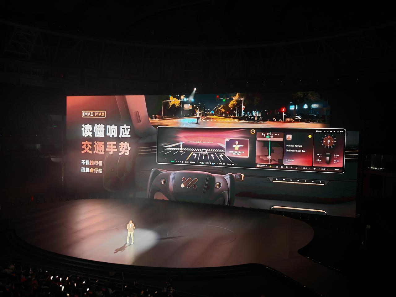 厉害了，这台车智能驾驶能读懂交通手势，而且还会有相应行动。
另外还有AI代驾，一