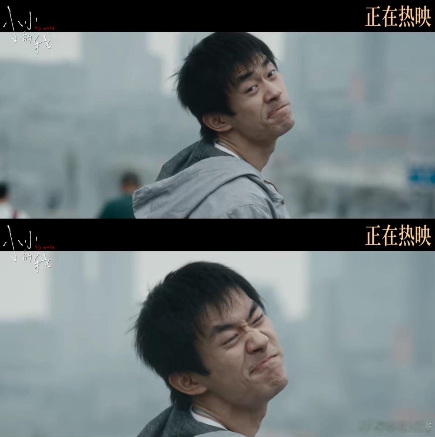 梦想的决心！  小佳说刘春和们都能到达憧憬的地方  宝子们，我被小佳在电影路演上