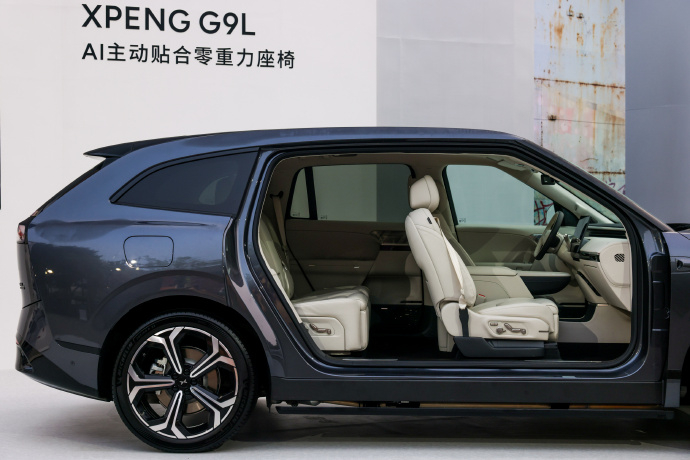 又一台新车，又一台大五座SUV，小鹏G9L价格来啦[不愧是你]小鹏G9L ​​​