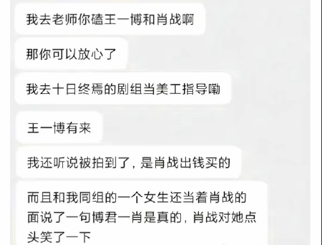 ？？？？？[傻眼] ​​​